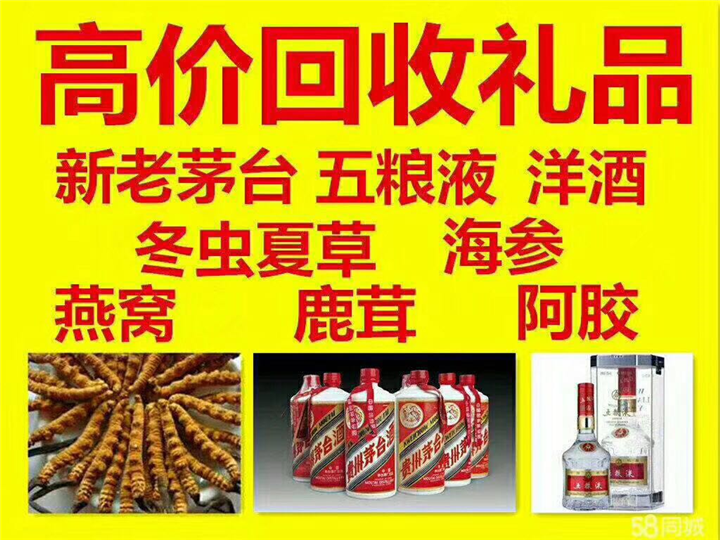 康保案例展示